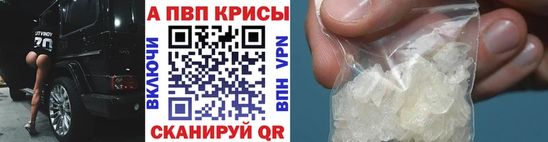 Купить закладку Гашиш  Конопля  Кодеин  МЕФ  Шахты