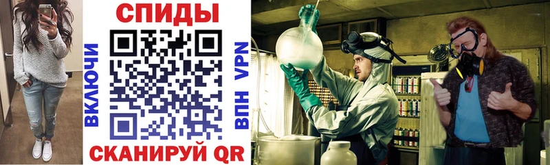 Купить где  Шахты  Amphetamine Premium 