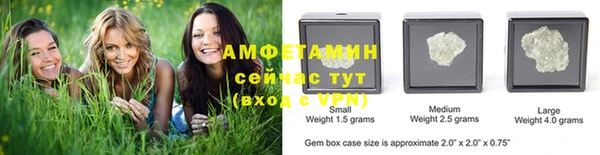 кокаин Саяногорск