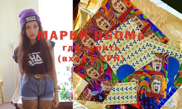 спиды Ростов