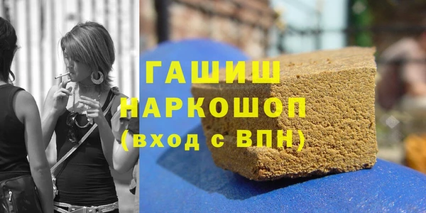 Альфа ПВП Сафоново