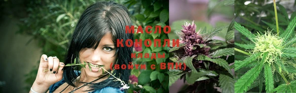 не бодяженный Сатка