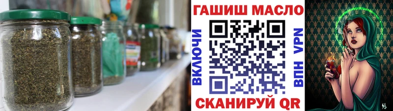 Купить закладки  Шахты  ТГК вейп 